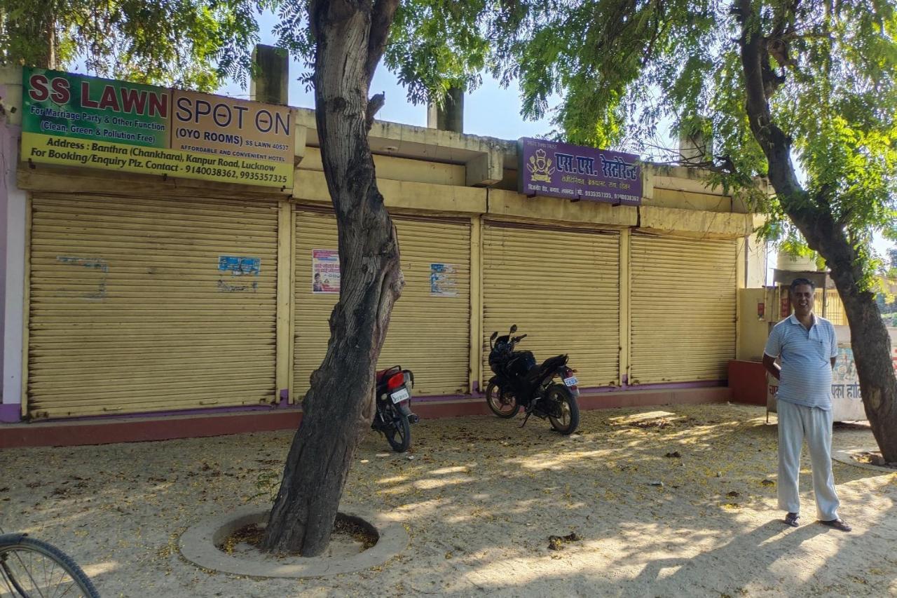 Oyo Sai Hostel & Hotel Lucknow Eksteriør billede